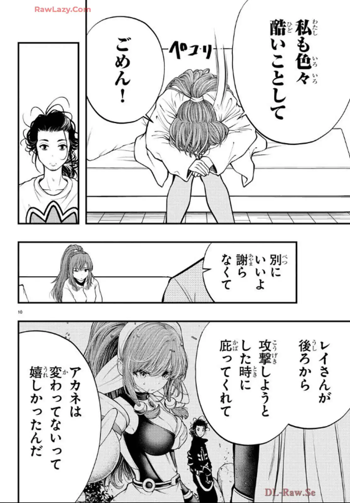 P10