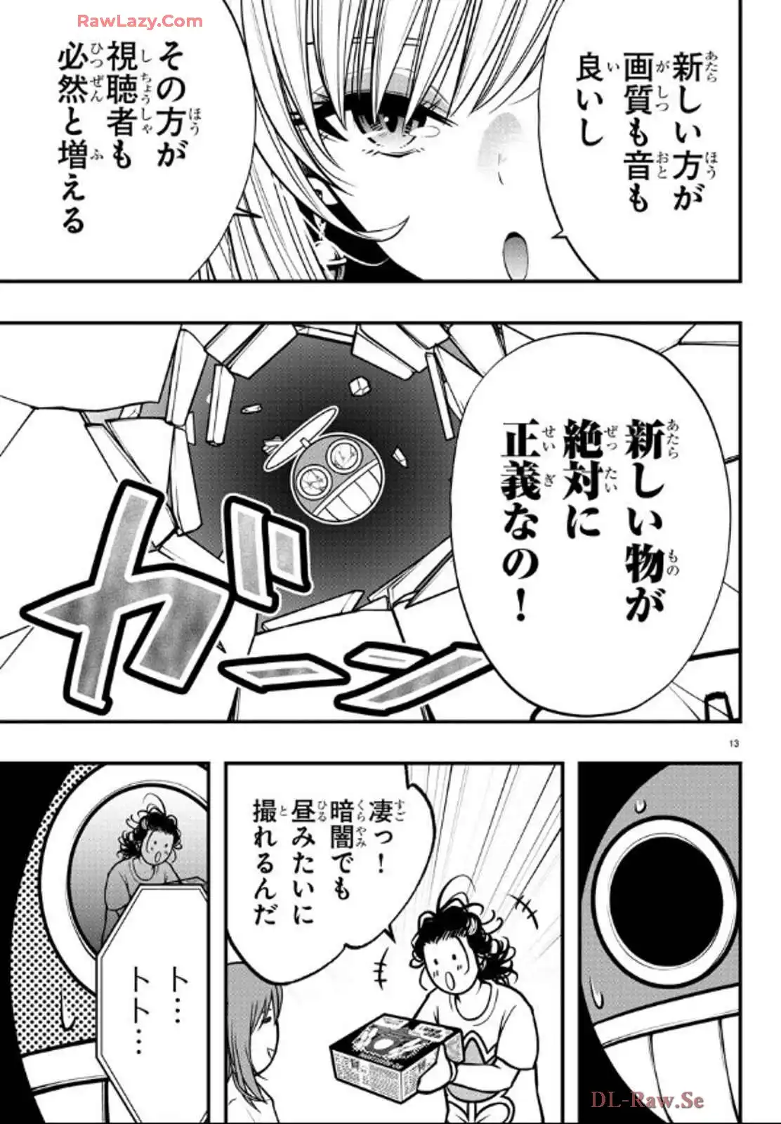 P13
