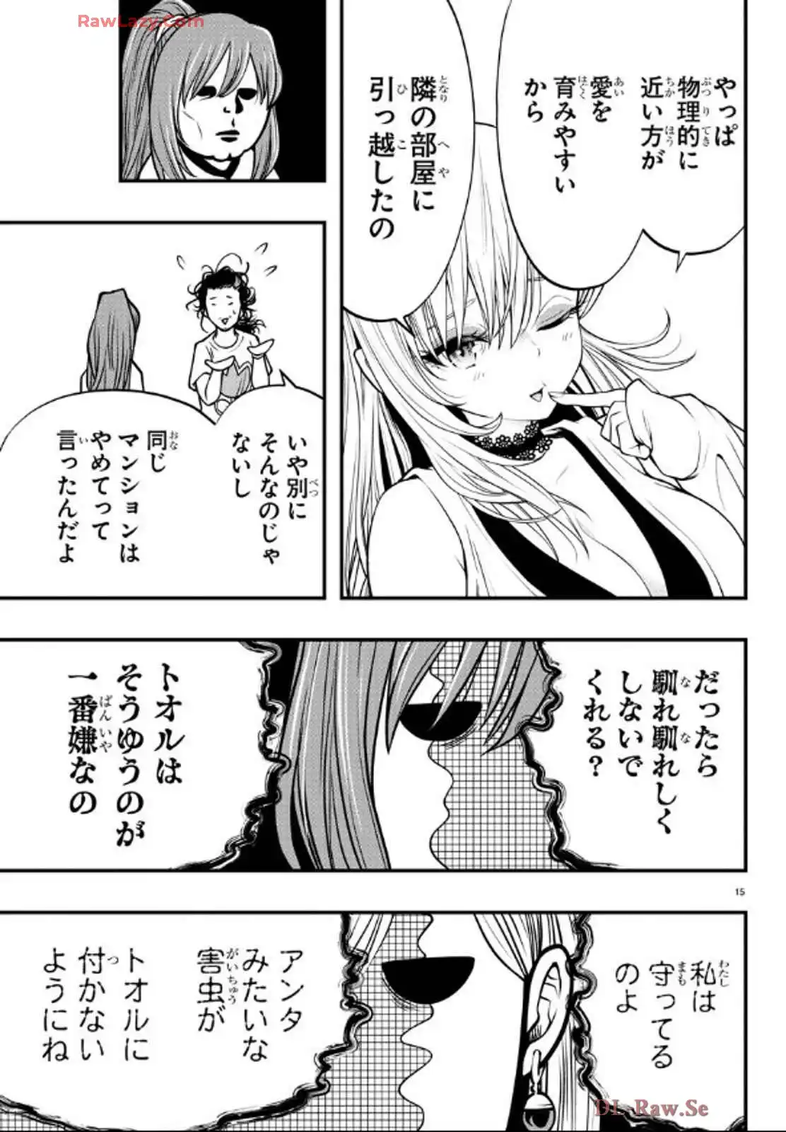 P15