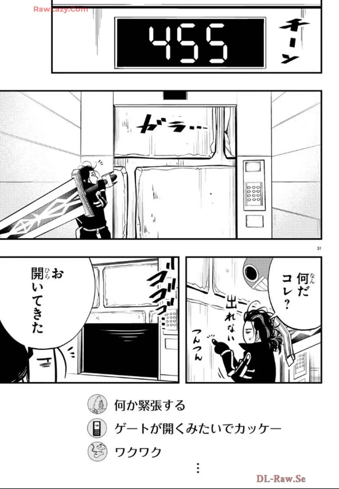 P31