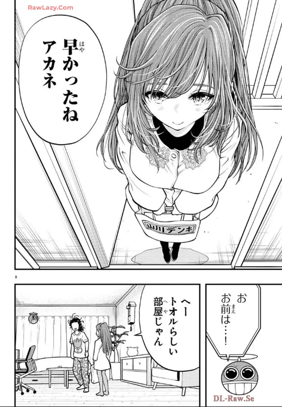 P8