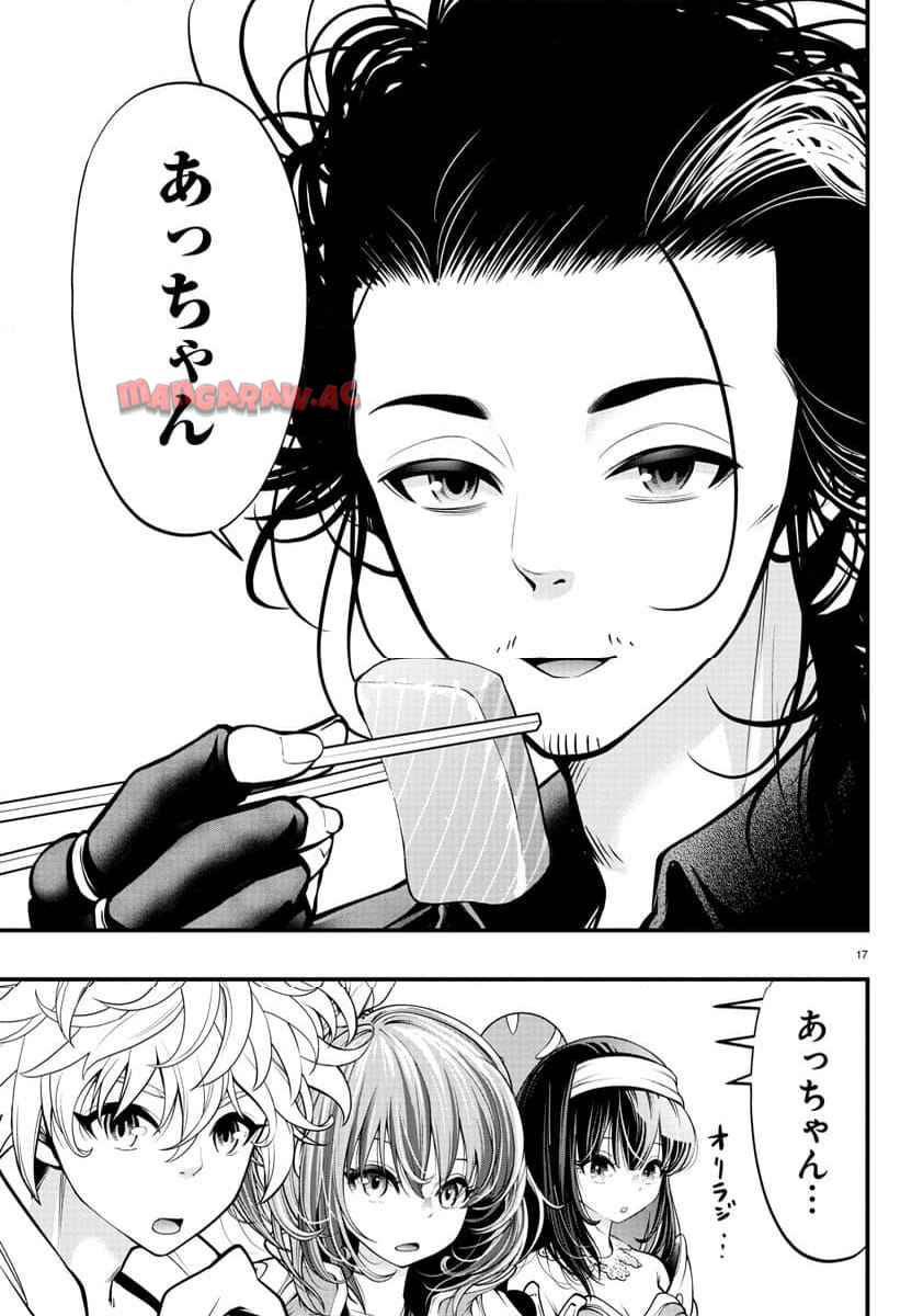 P17