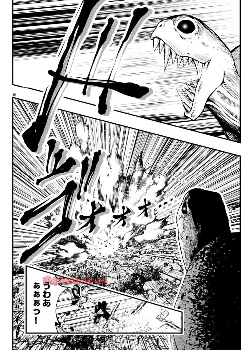 P29