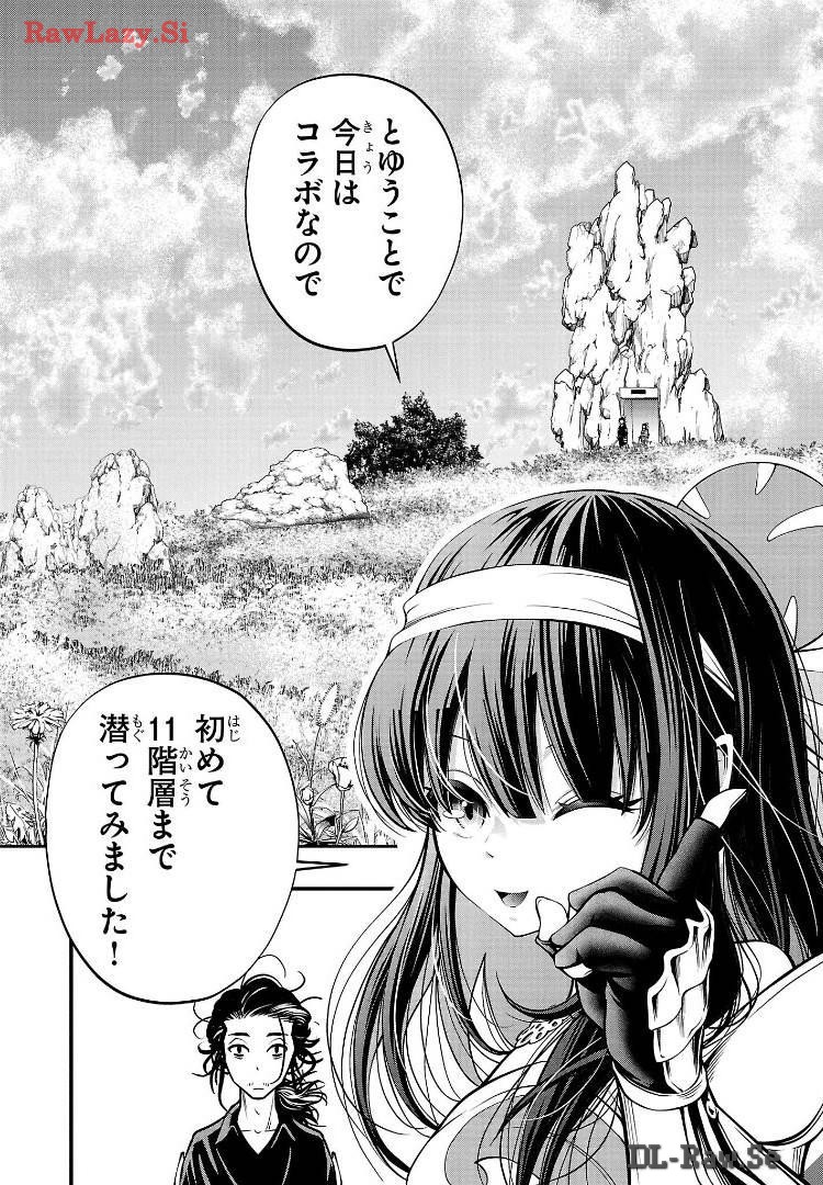 P25