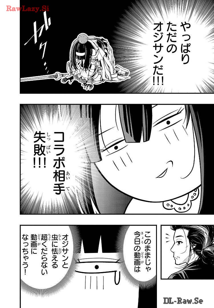 P29