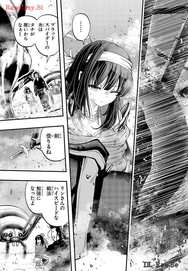 P42