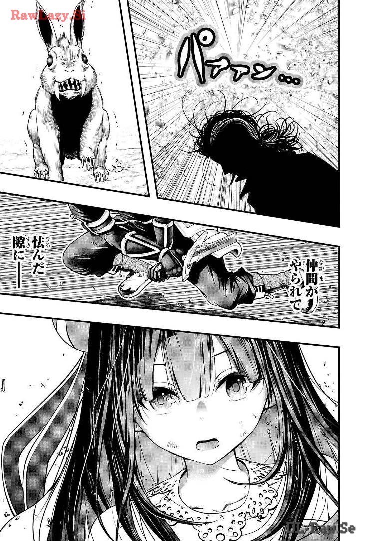 P46