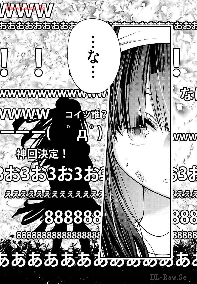 P49