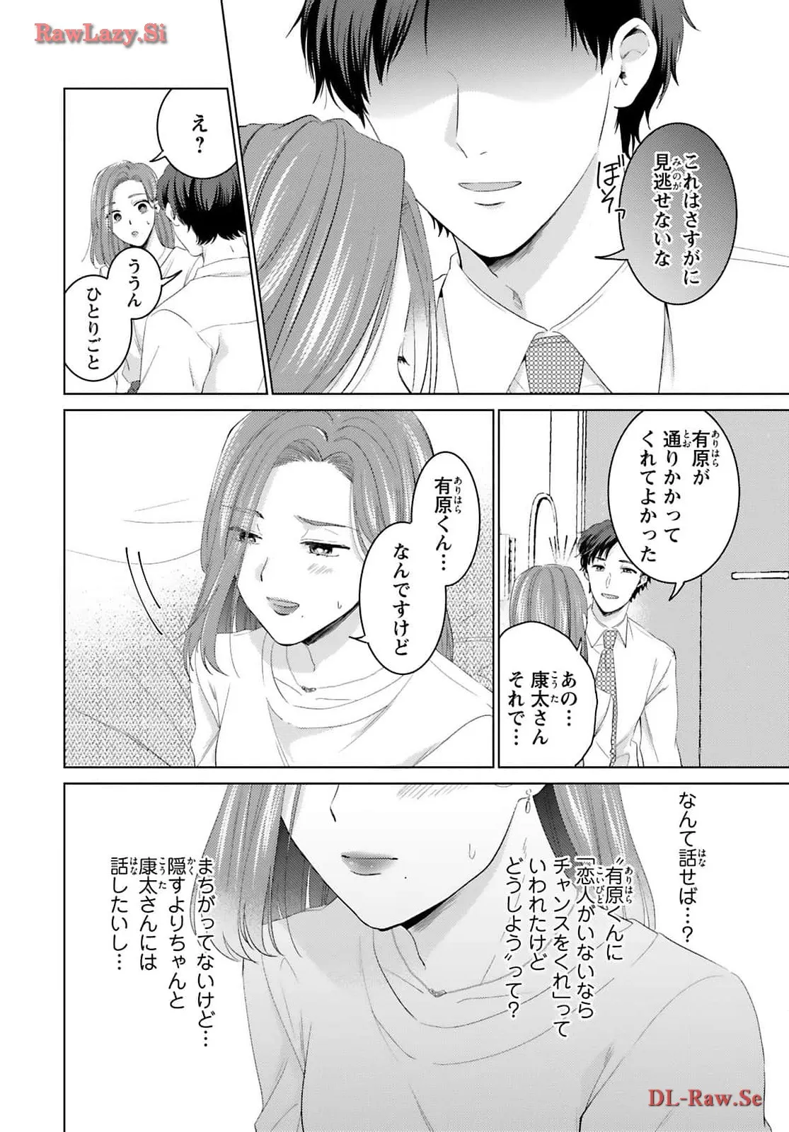 P22