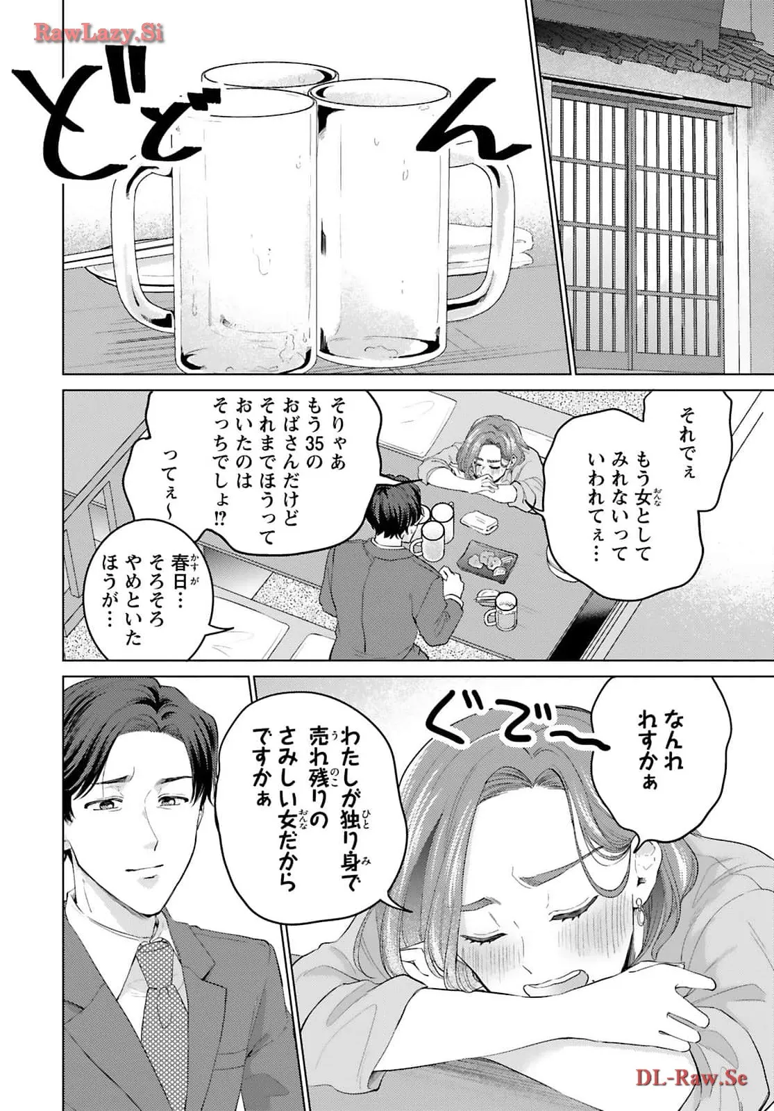 P26