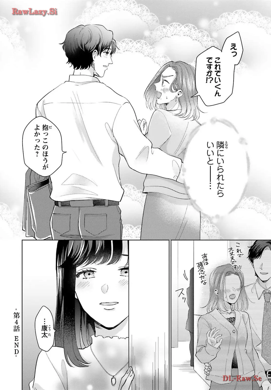 P30