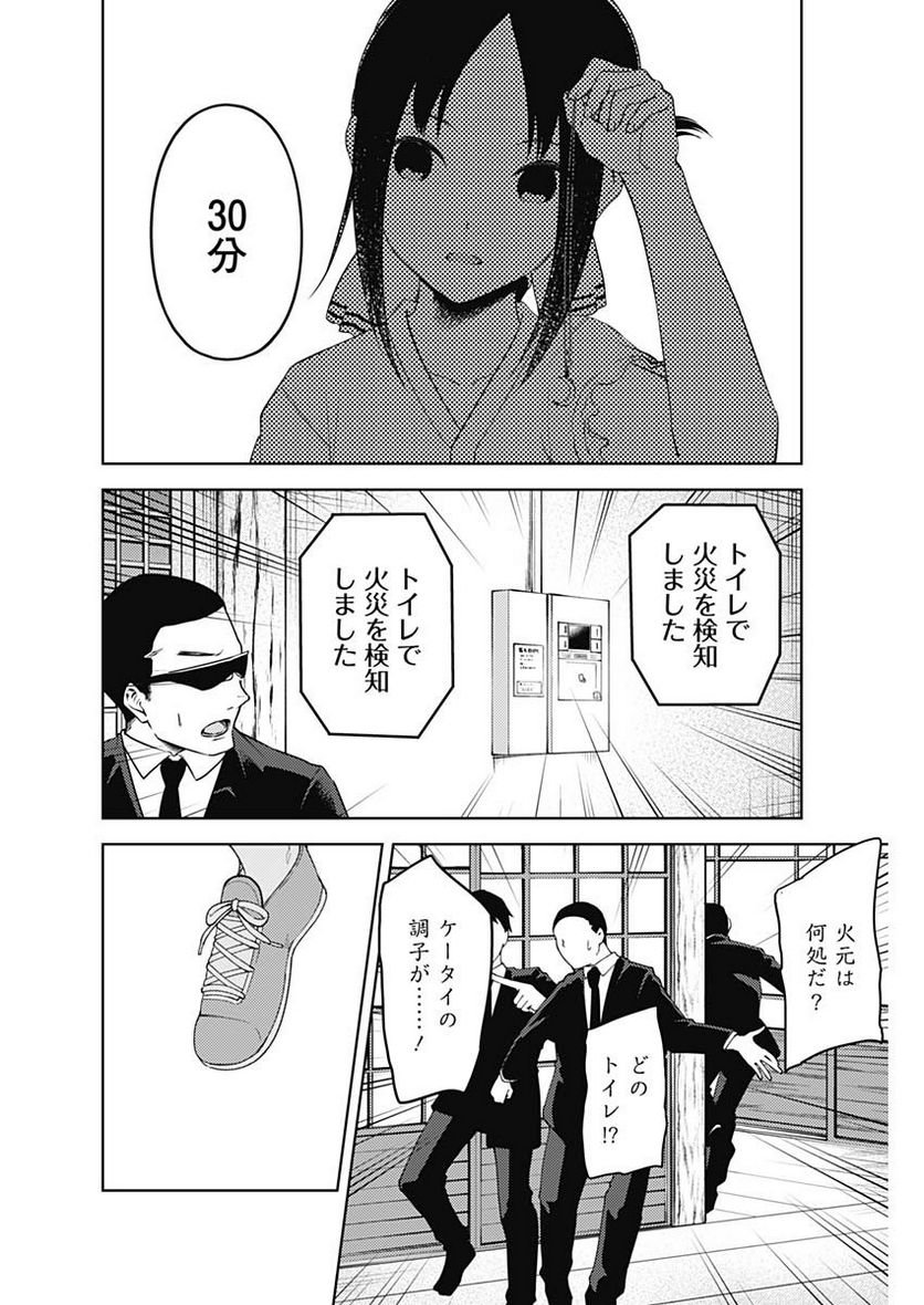P37