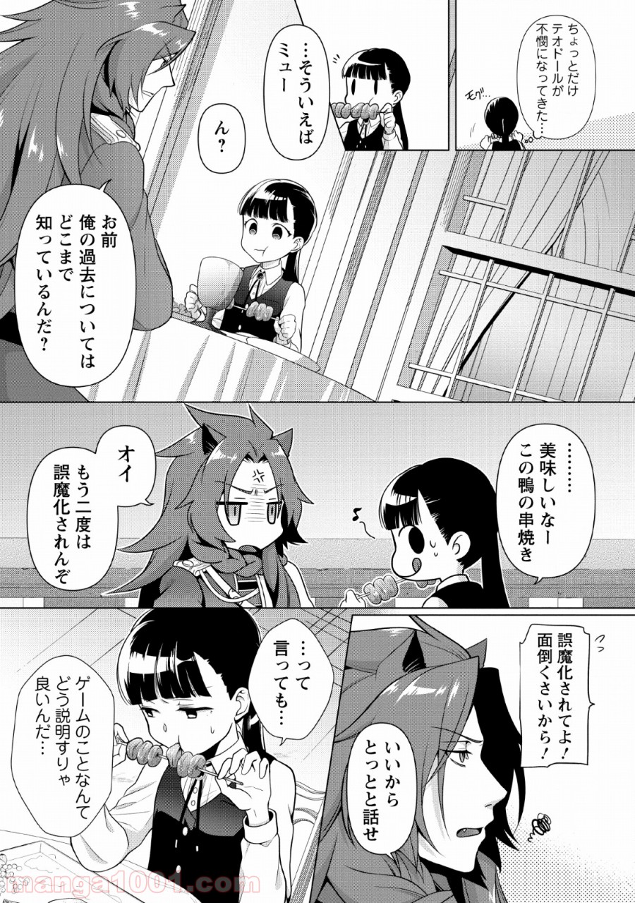 P13