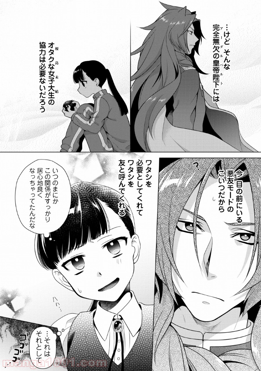 P20