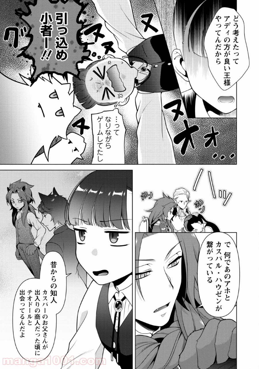 P7