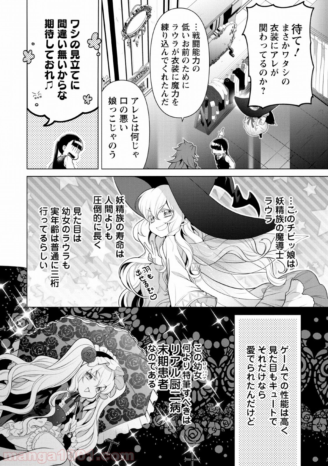 P18