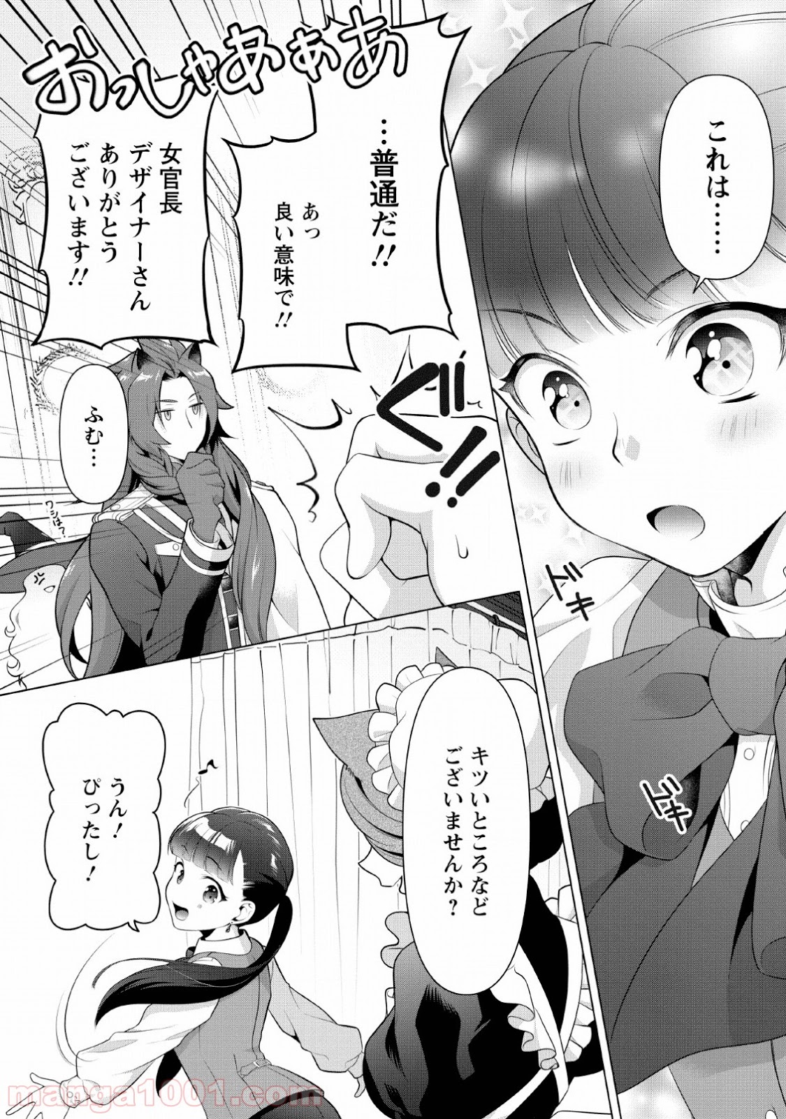 P24