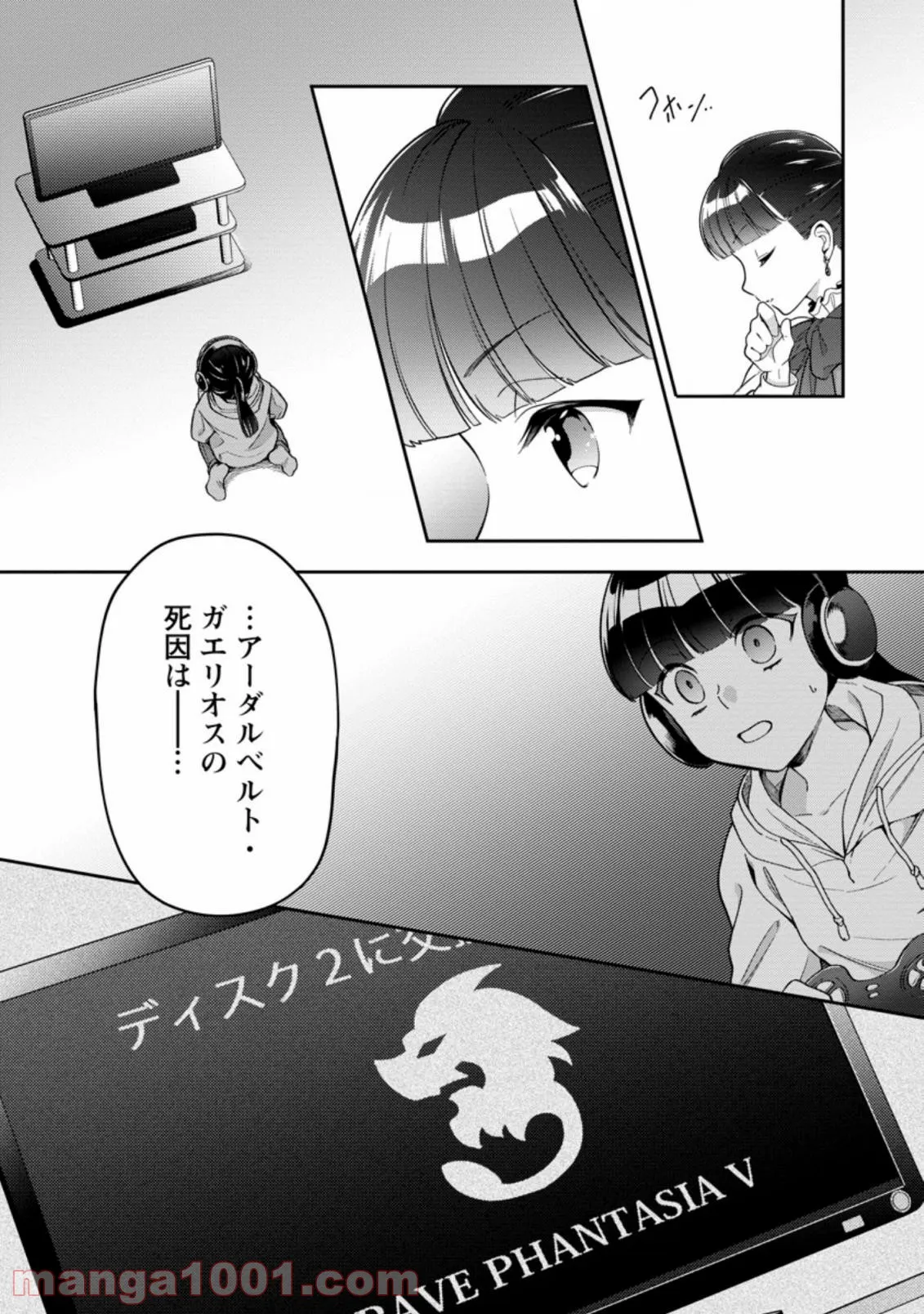 P27