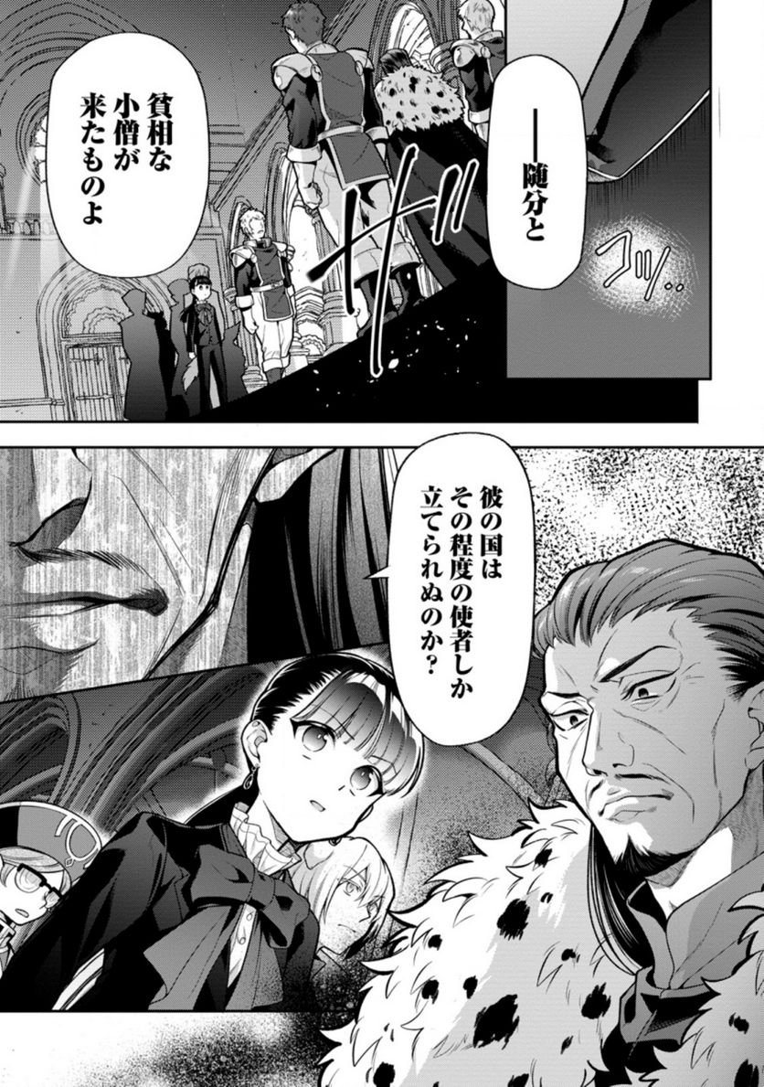P27
