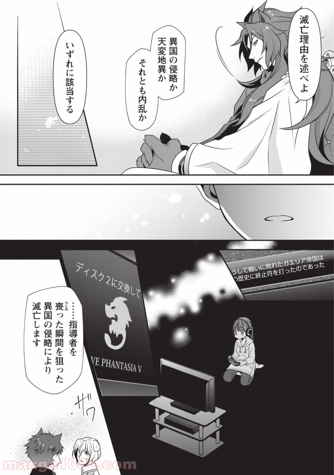 P25