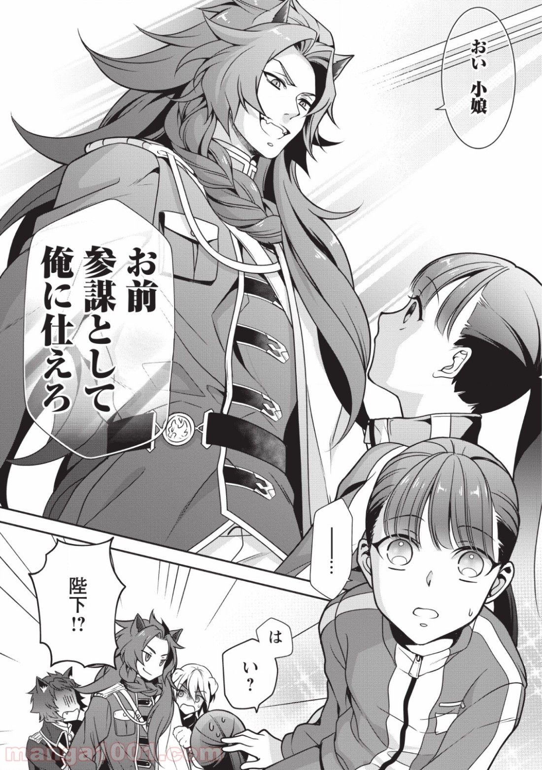 P28