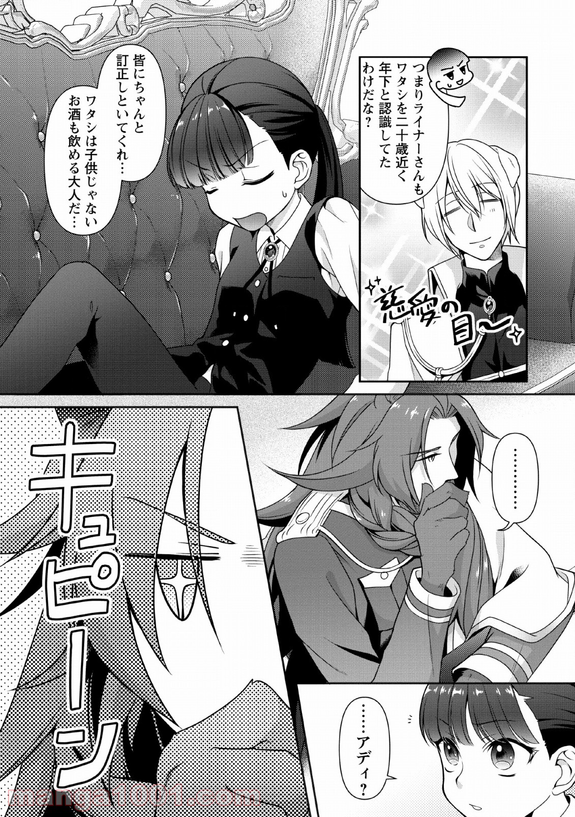 P26