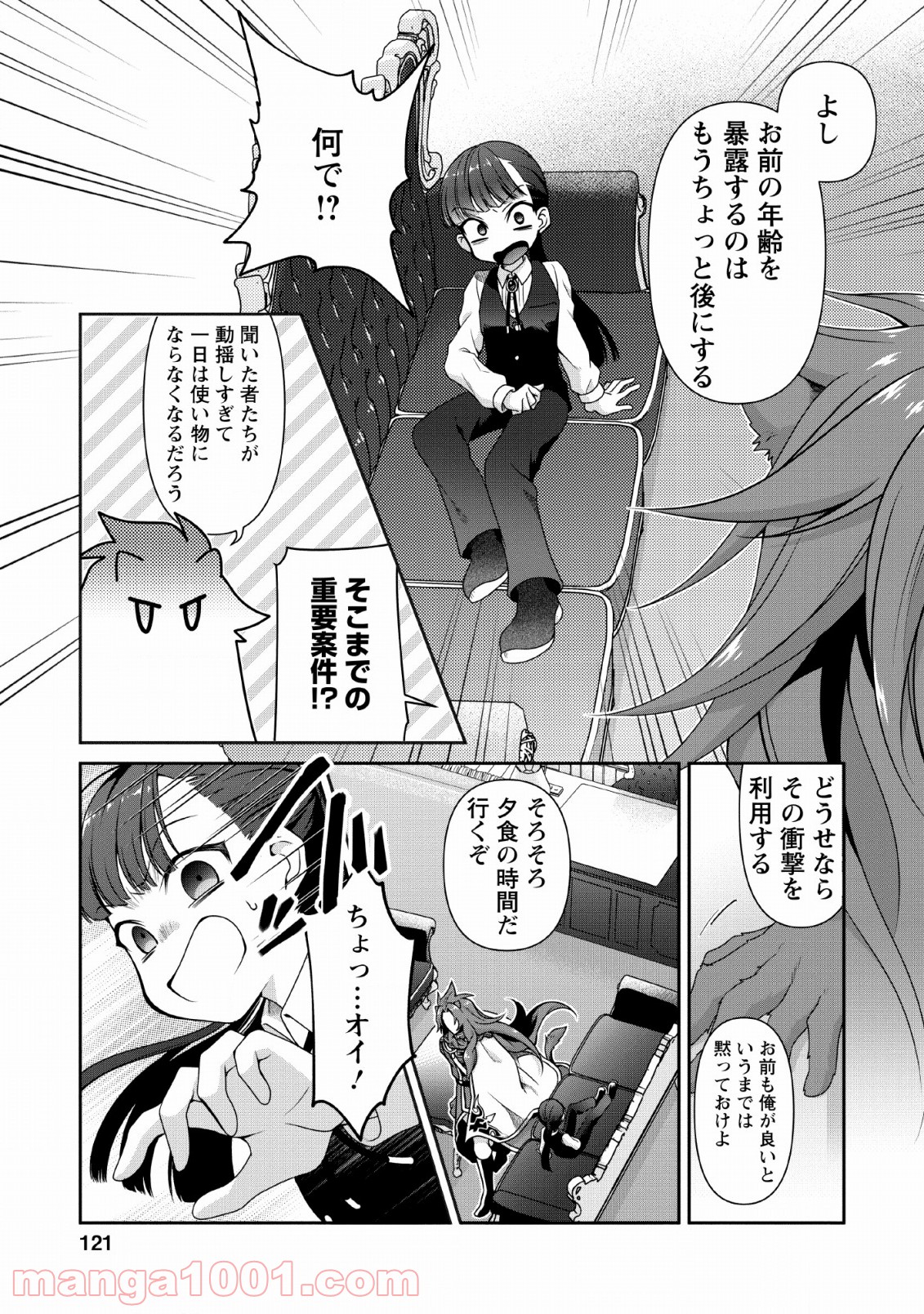 P27