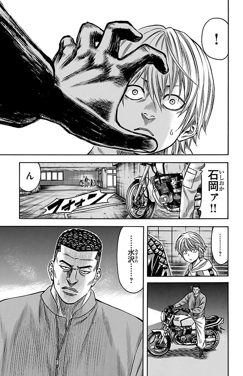 P34