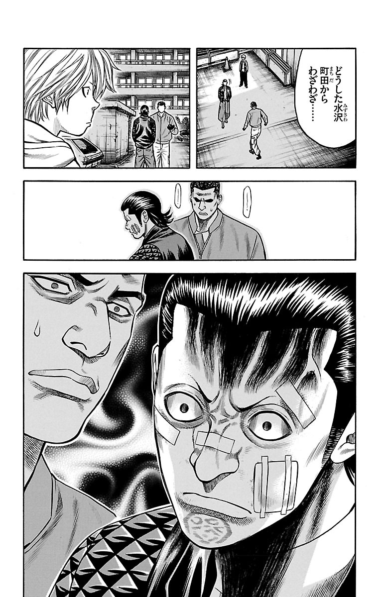 P35