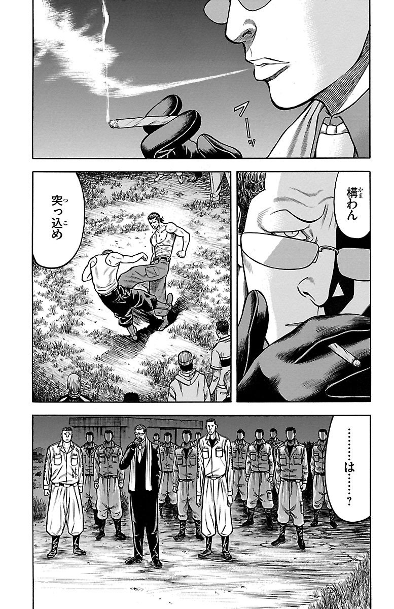 P31