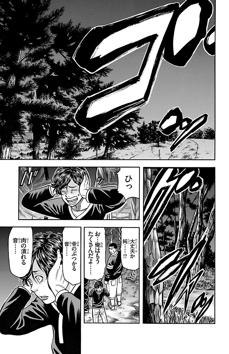 P37