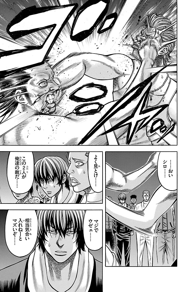 P43