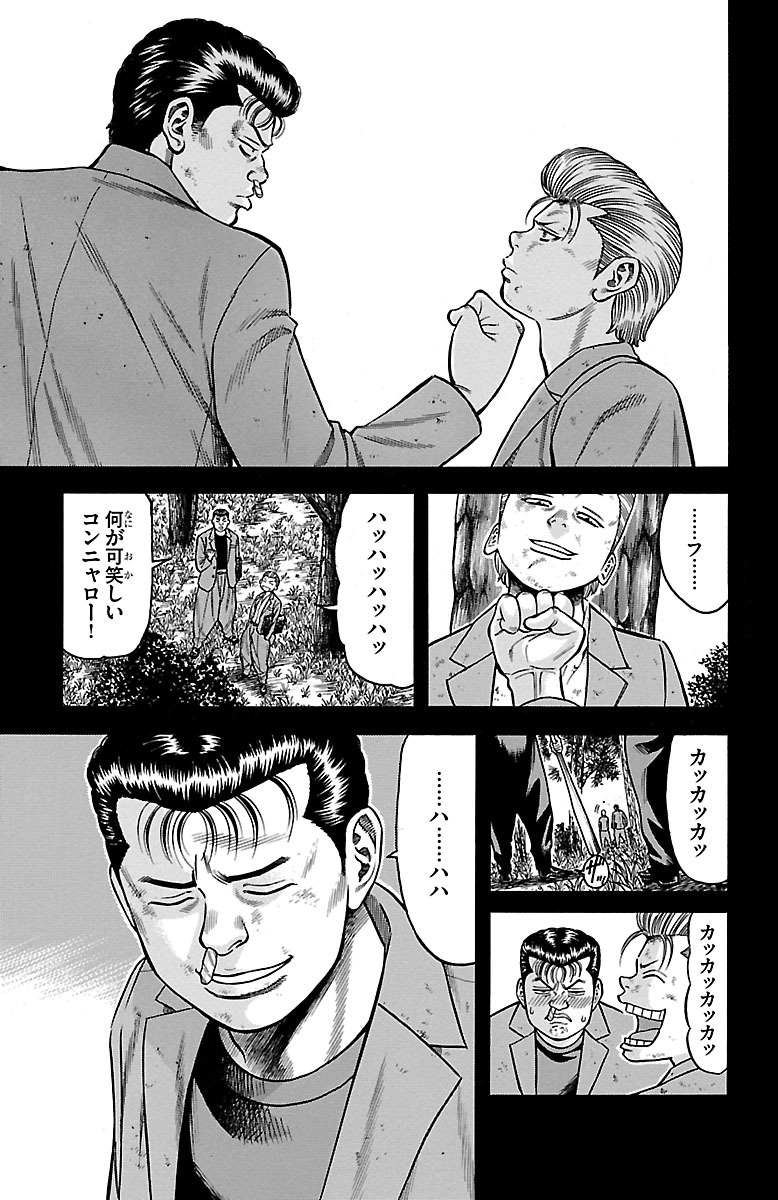 P27