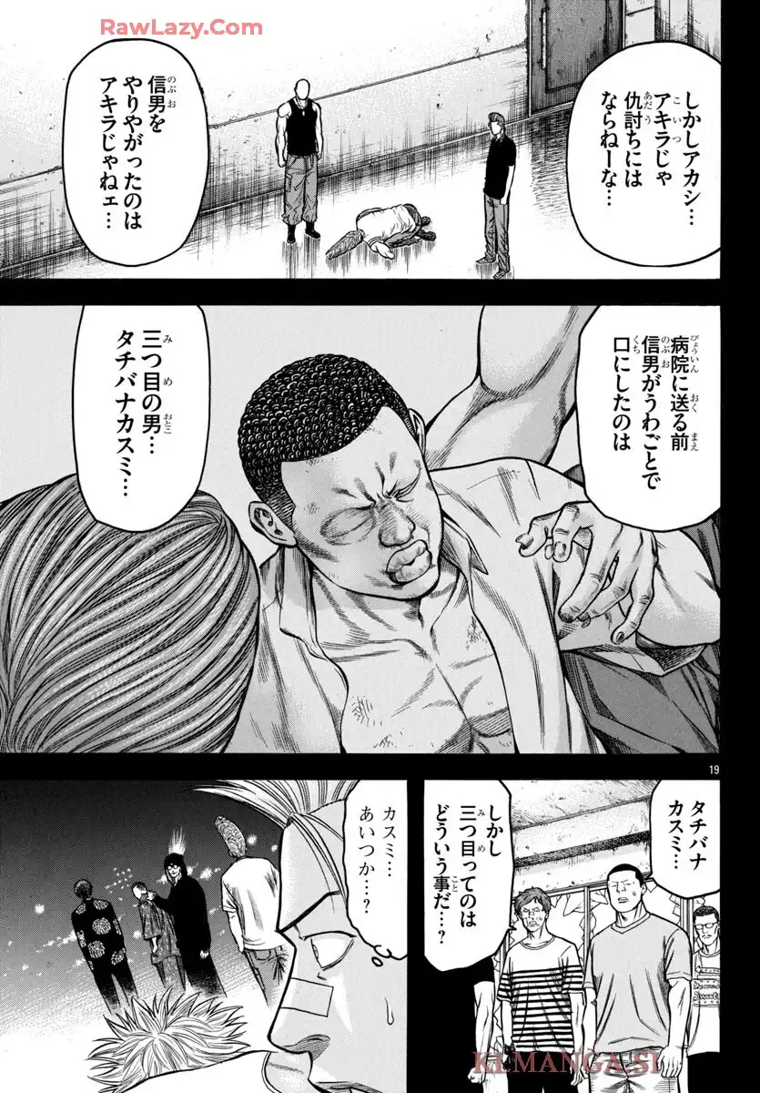 P19