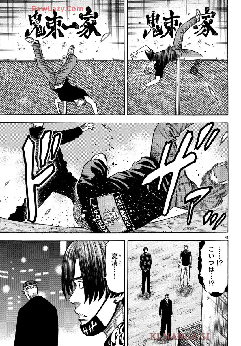 P41