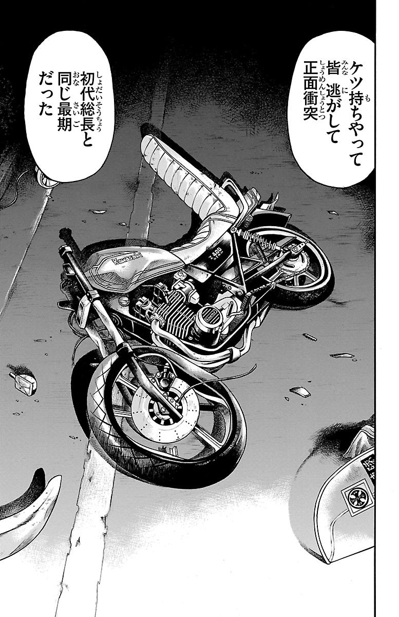 P39