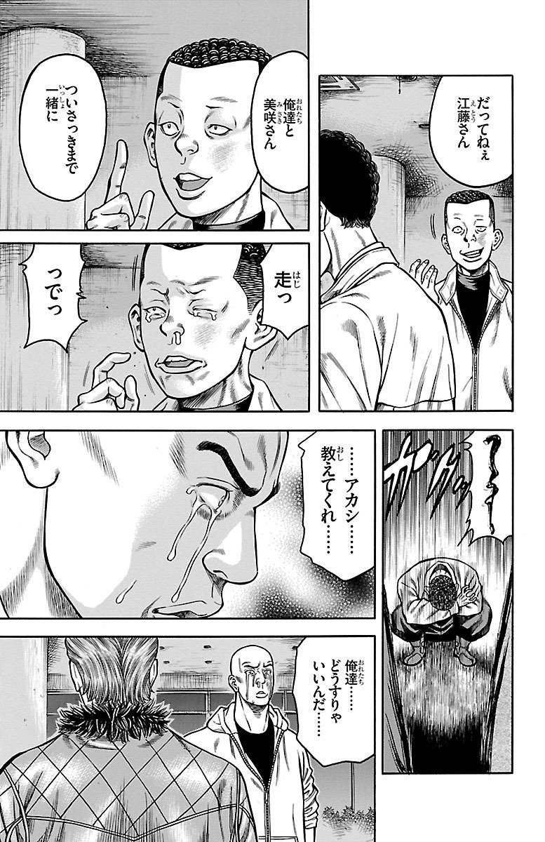 P41