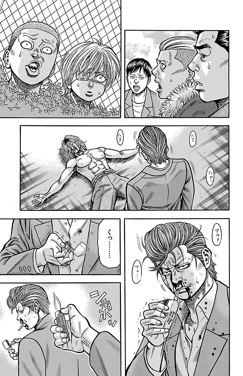 P33