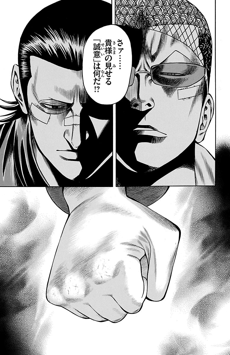 P41