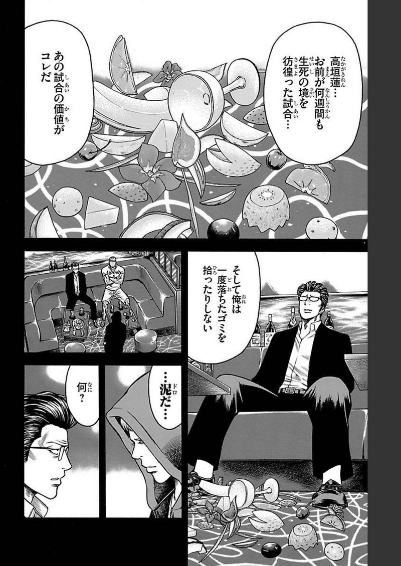 P36