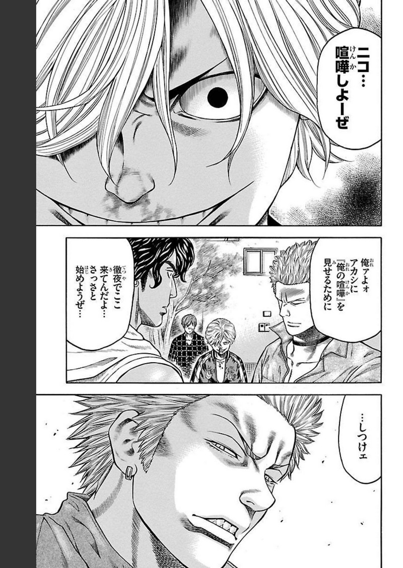 P25