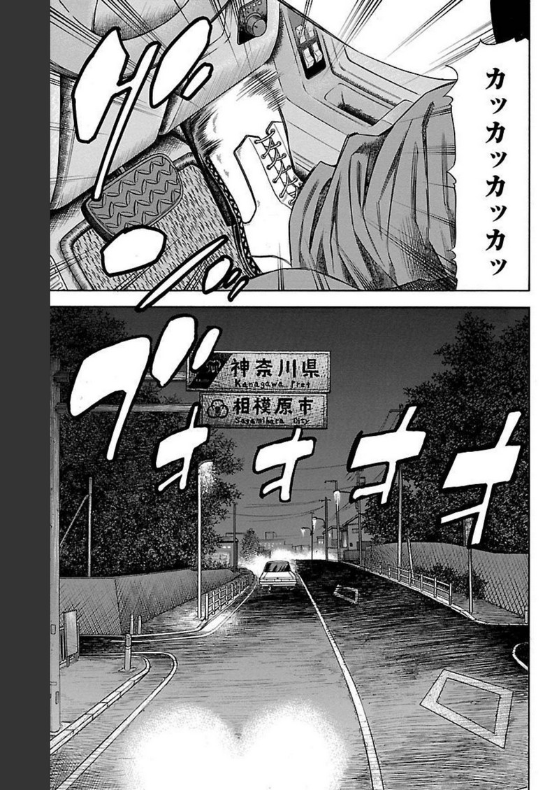 P39