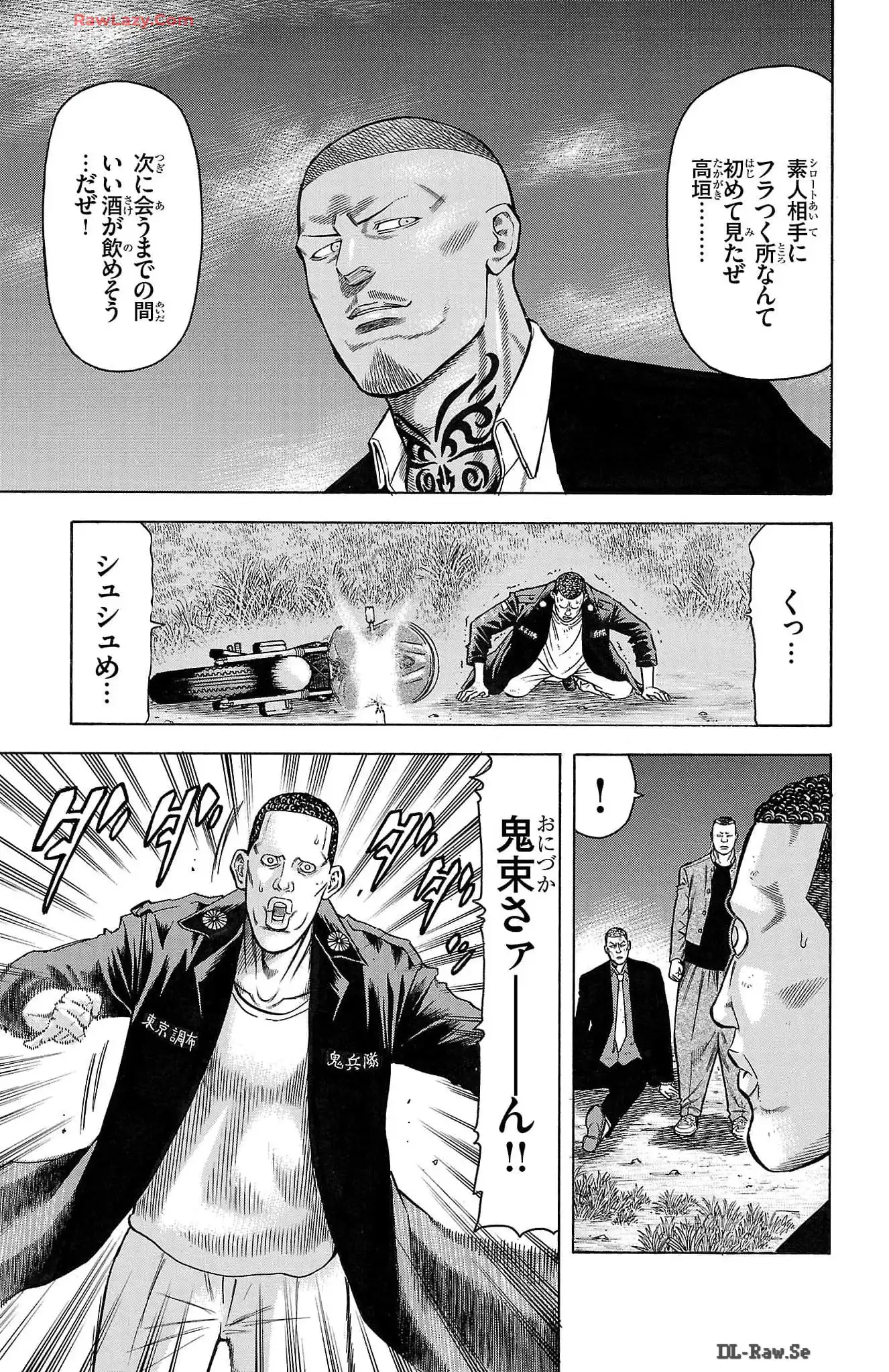P21