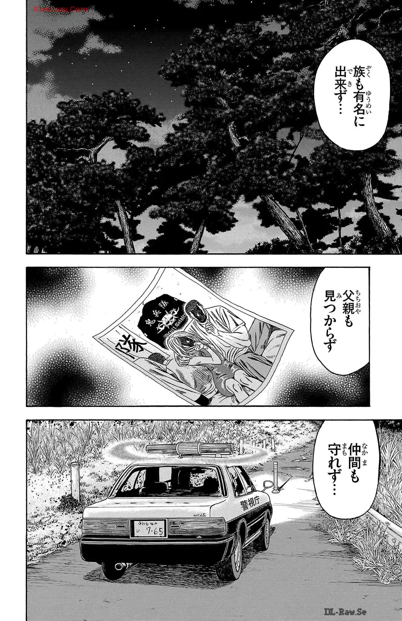 P38