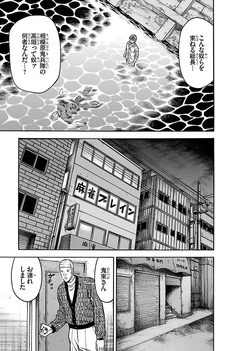 P41