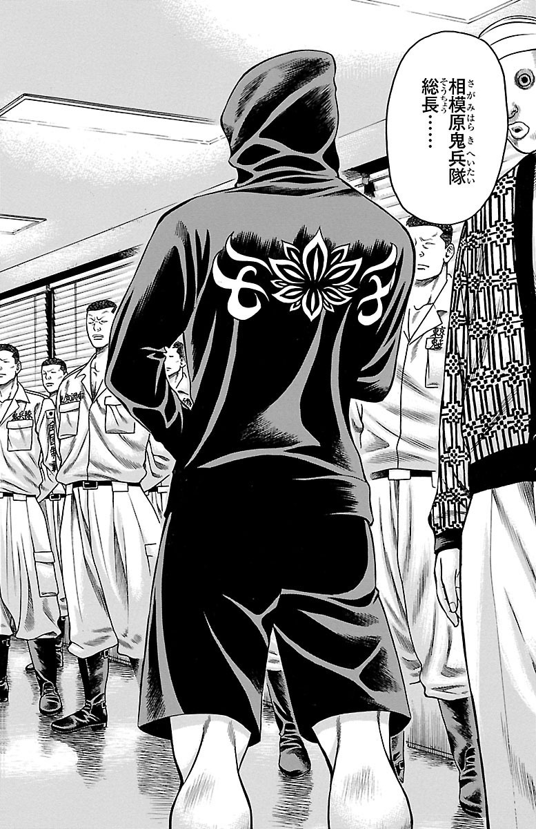 P42