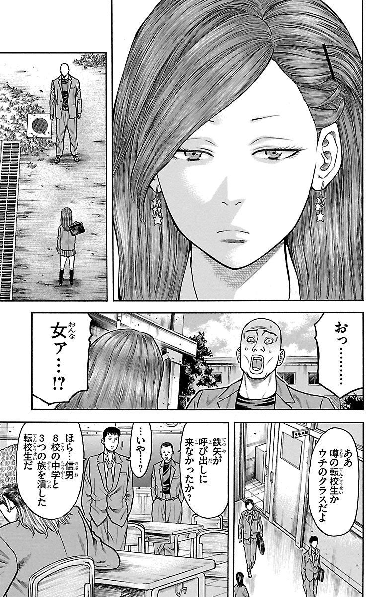 P41