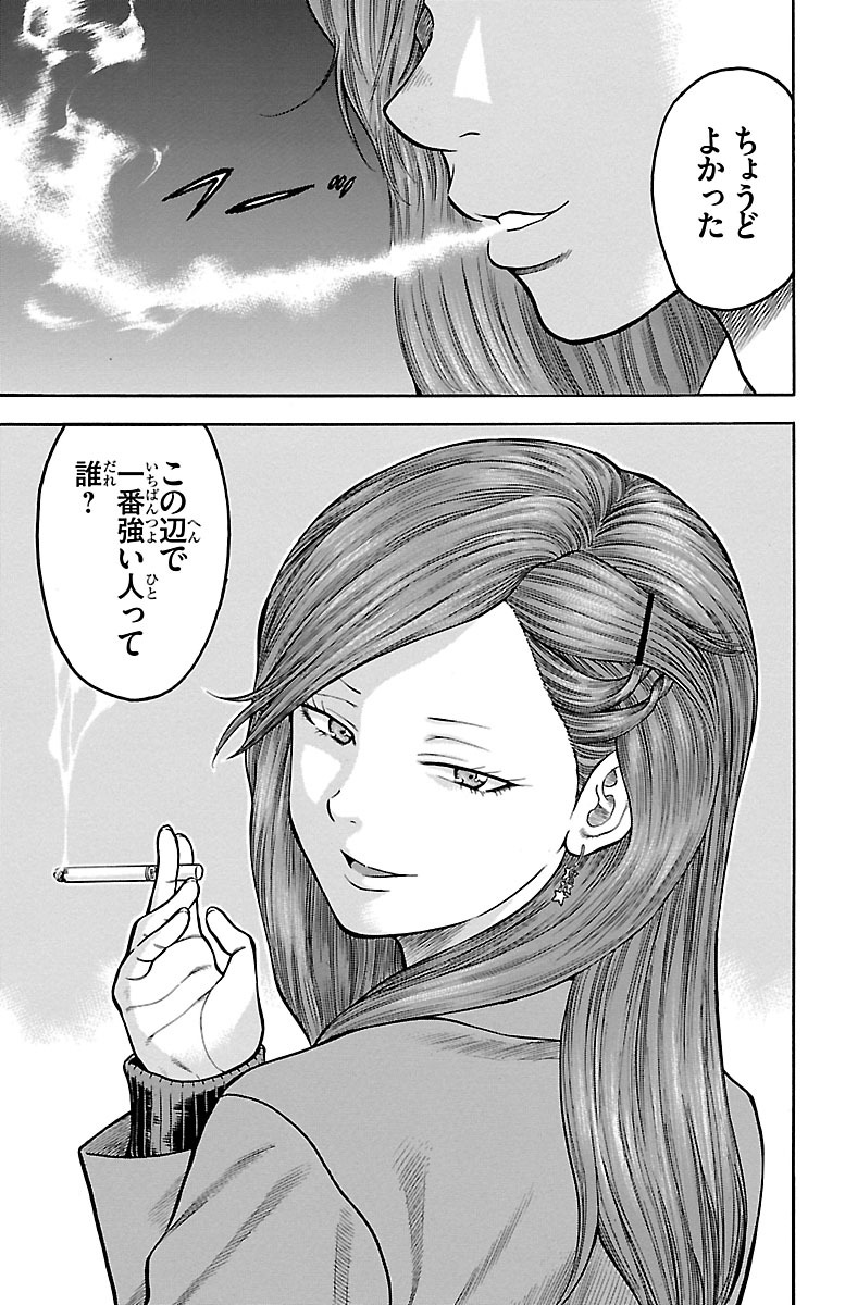 P45