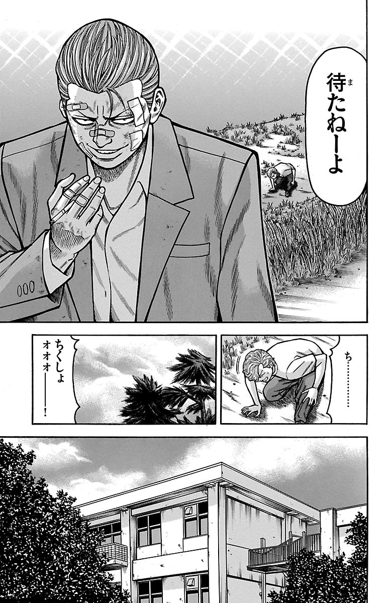 P37