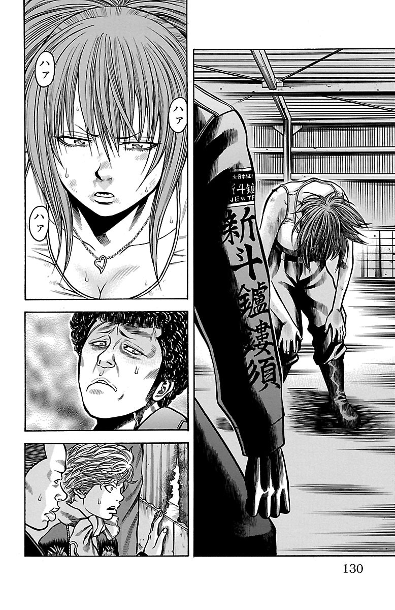 P34